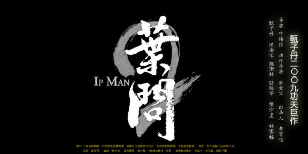 乌得勒支大学文凭